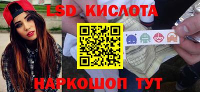 метамфетамин Дмитров