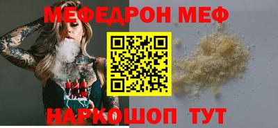 герыч Долгопрудный