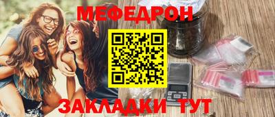 трава Добрянка