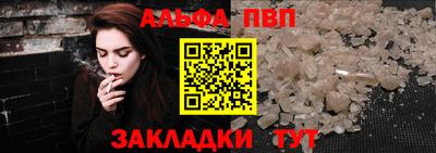метамфетамин Дмитров