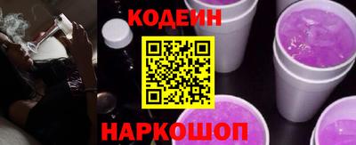 герыч Долгопрудный