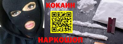 метамфетамин Дмитров