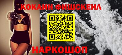 трава Добрянка
