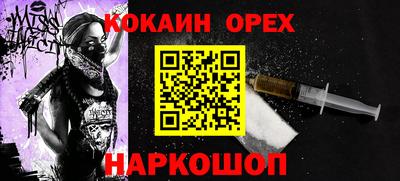 трава Добрянка
