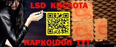 метамфетамин Дмитров
