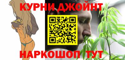 герыч Долгопрудный