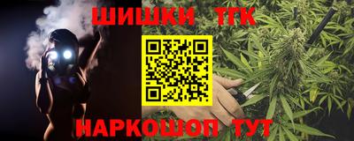 метамфетамин Дмитров