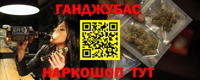 метамфетамин Дмитров
