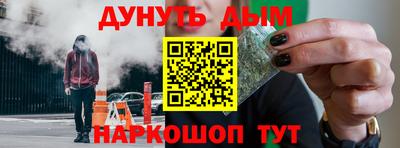 трава Добрянка
