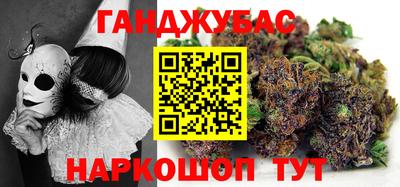 метамфетамин Дмитров