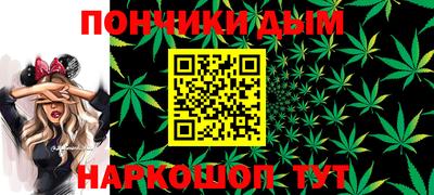 метамфетамин Дмитров