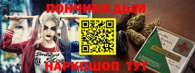 трава Добрянка