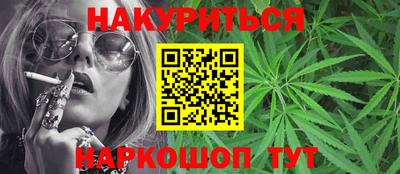 метамфетамин Дмитров