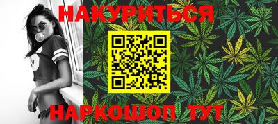 метамфетамин Дмитров