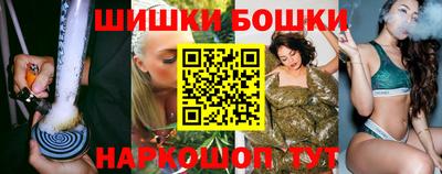 метамфетамин Дмитров