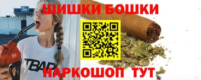герыч Долгопрудный