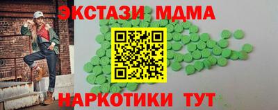 герыч Долгопрудный