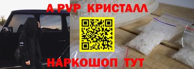 трава Добрянка