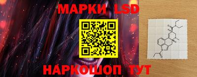 трава Добрянка