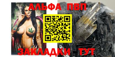 метамфетамин Дмитров