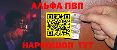 трава Добрянка