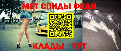трава Добрянка