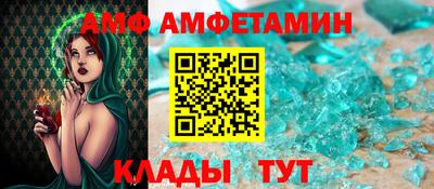 трава Добрянка