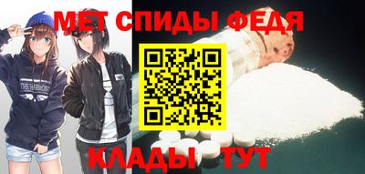 трава Добрянка