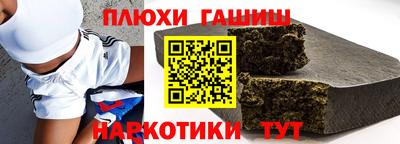 метамфетамин Дмитров