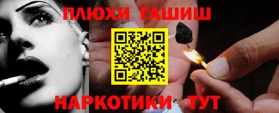 трава Добрянка