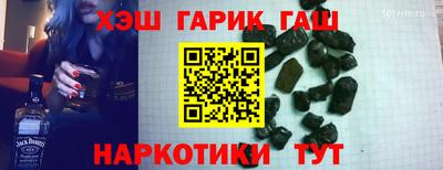 метамфетамин Дмитров