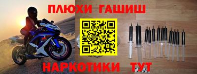 герыч Долгопрудный