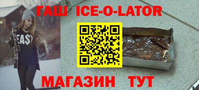 трава Добрянка