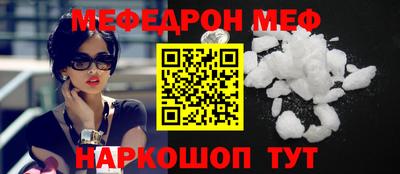 герыч Долгопрудный