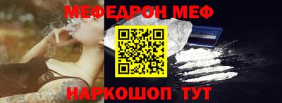 герыч Долгопрудный